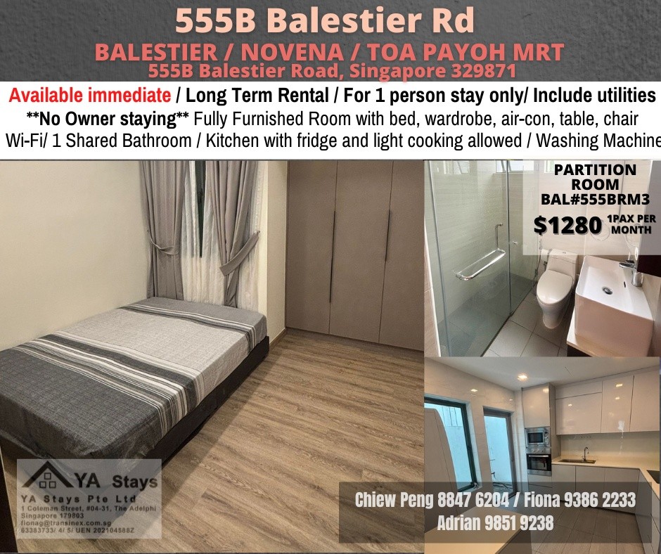Room for Rent/Balestier, Toa Payoh MRT/ For 1 pax/ Available Immediately - Novena 諾維娜 - 整個住家 - Homates 新加坡
