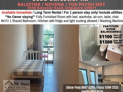 Room for Rent/Balestier, Toa Payoh MRT/ For 1 pax/ Available Immediately - 555B Balestier Road