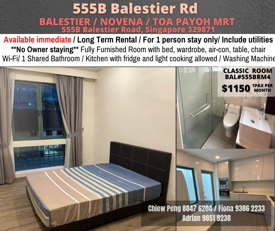 Room for Rent/Balestier, Toa Payoh MRT/ For 1 pax/ Available Immediately - Toa Payoh 大巴窯 - 整個住家 - Homates 新加坡