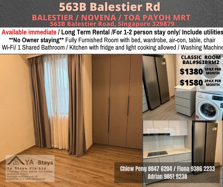 Room for Rent/Balestier, Toa Payoh MRT/ For 1-2 pax/ Available Immediately - Toa Payoh 大巴窯 - 整個住家 - Homates 新加坡