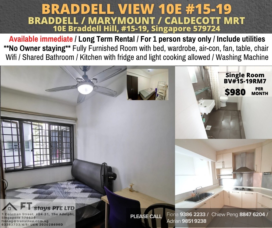 Room for Rent/BRADDELL / MARYMOUNT / CALDECOTT MRT/ For 1 pax/ Available Immediately - Braddell 布萊徳 - 整個住家 - Homates 新加坡