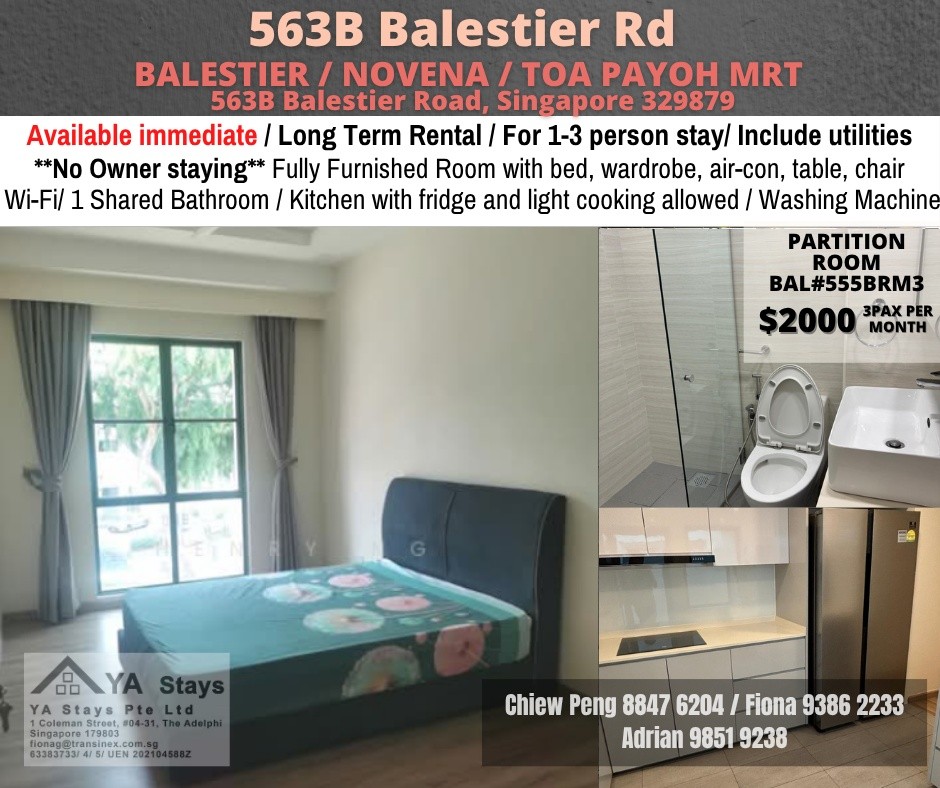 Room for Rent/Balestier, Toa Payoh MRT/ For 1-3 pax/ Available Immediately - Serangoon 实龙崗 - 整个住家 - Homates 新加坡