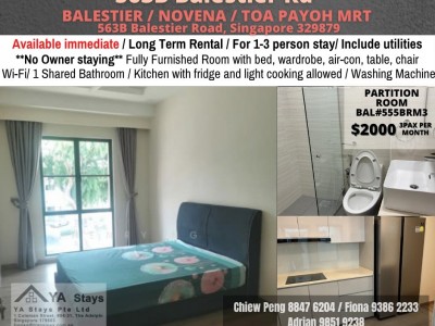 新加坡 -  - 563B Balestier Road