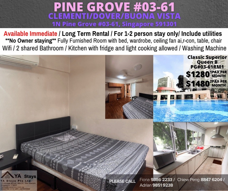 Available﻿ Immediate- Common Room/Include Utilities/Wifi/Aircon/No Agent Fee/Light Cooking Allowed/Washing Machine - Clementi 金文泰​​ - 分租房間 - Homates 新加坡