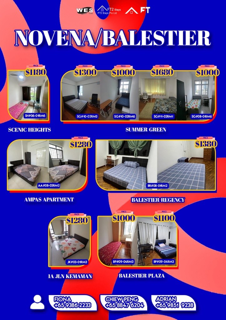 Room for rent / Toa Payoh, Novena / Common room / 1pax stay / Available July 10 - Novena 诺维娜 - 分租房间 - Homates 新加坡
