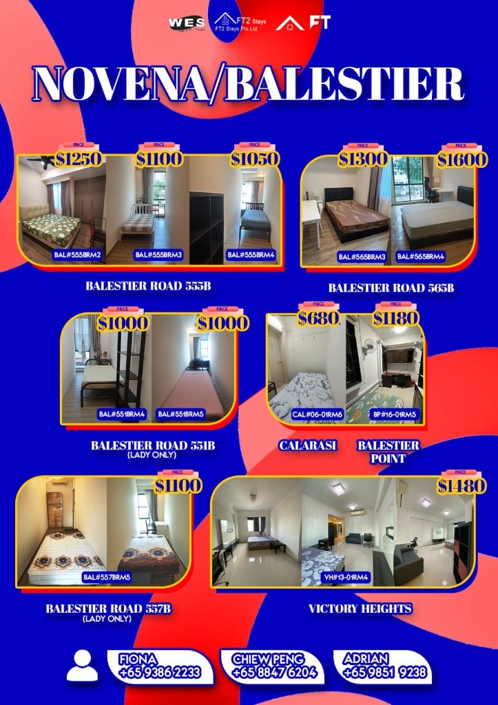Room for rent / Toa Payoh, Novena / Common room / 1pax stay / Available July 10 - Novena 诺维娜 - 分租房间 - Homates 新加坡