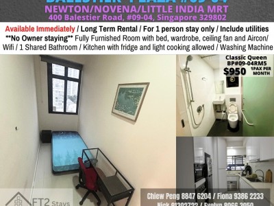 Available﻿ immediately - Common Room/Include Utilities/Wifi/Aircon/No Agent Fee/Light Cooking Allowed/Washing Machine - 400 Balestier Road, #09-04, Singapore