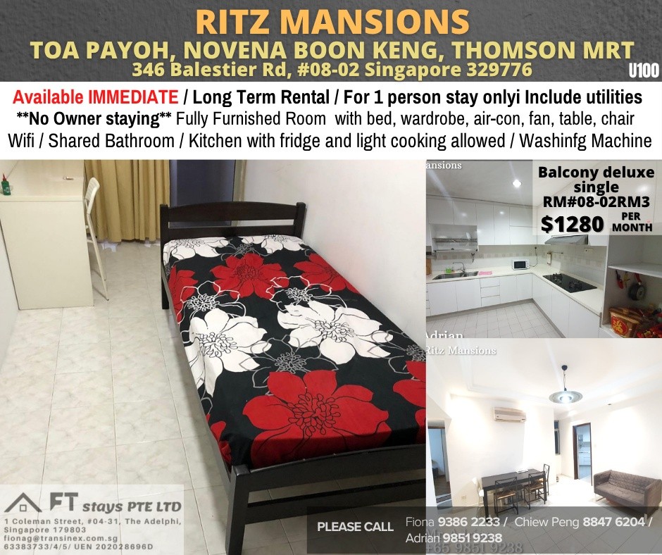 Room for rent / Toa Payoh, Novena / Common room / 1pax stay / Available Immediately  - Novena 諾維娜 - 分租房間 - Homates 新加坡