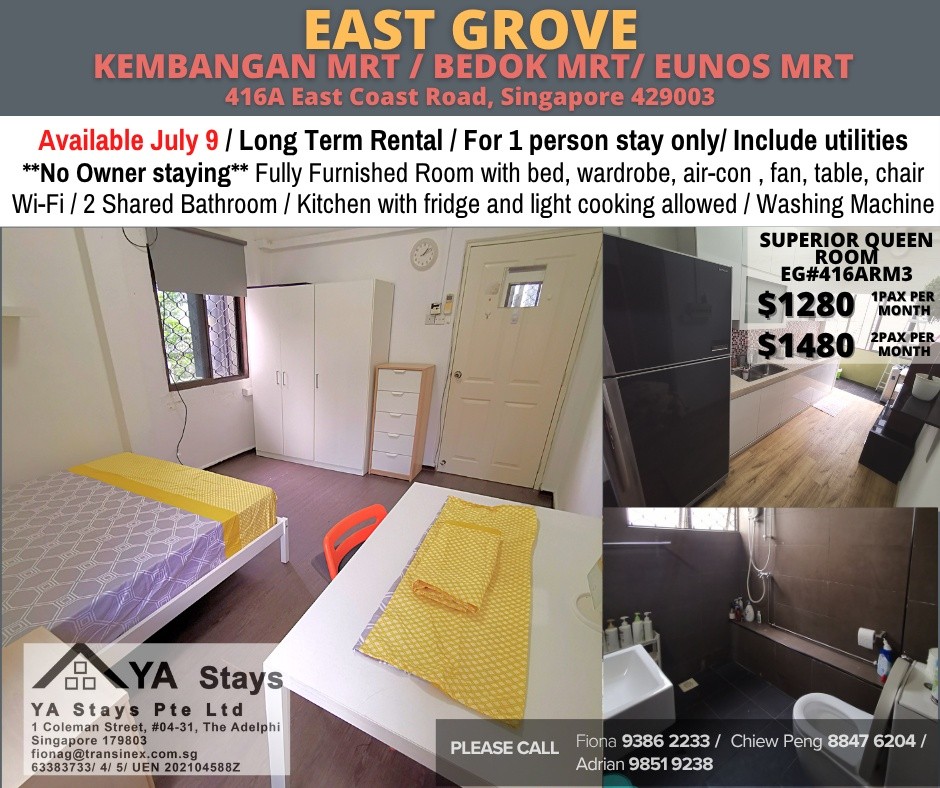 Room for rent / East Coast / Katong/ Common room / 1-2 pax stay / Available July 9 - Paya Lebar - Bedroom - Homates Singapore