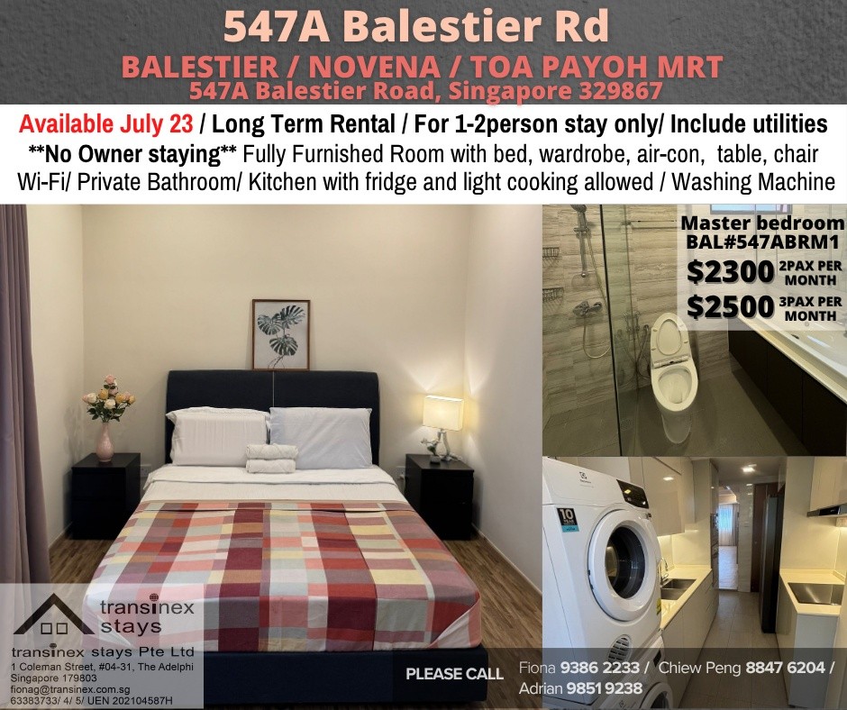 Room for rent / Toa Payoh, Novena / Common room / 2 pax stay / Available July 23 - Novena - Bedroom - Homates Singapore