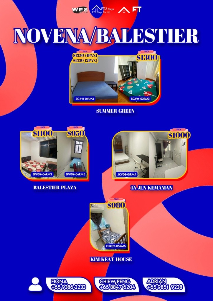 Room for rent / Toa Payoh, Novena / Common room / 2 pax stay / Available July 23 - Novena - Bedroom - Homates Singapore
