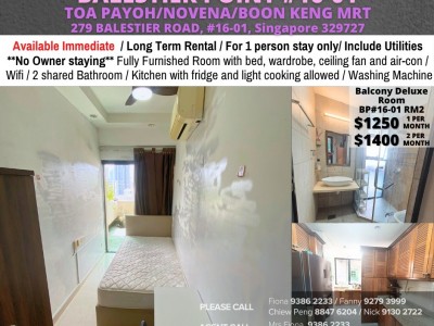 新加坡 -  - 279 BALESTIER ROAD, #16-01, Singapore 329727 