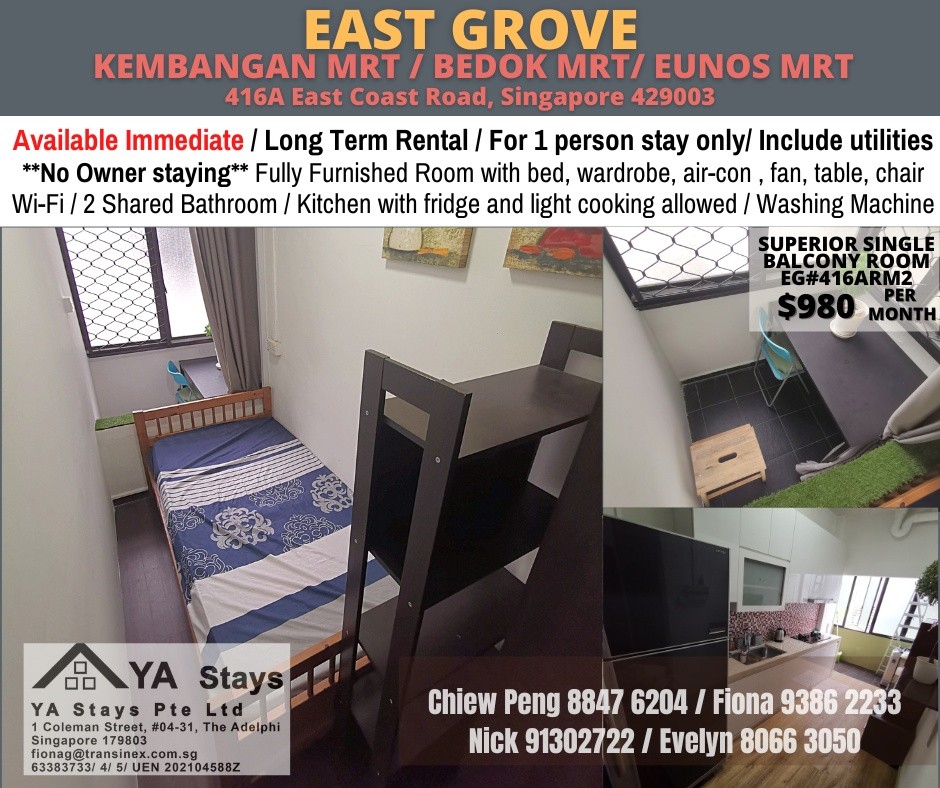 Room for rent / Kembangan MRT / Common room / 1 pax stay / Available Immediately - Marine Parade - Flat - Homates Singapore