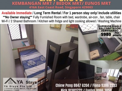 Room for rent / Kembangan MRT / Common room / 1 pax stay / Available Immediately - 416A East Coast Road, Singapore 429003