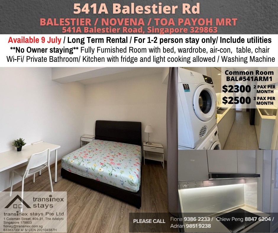 📍Condo Common Room at Balestier -  Available Jul 9 - Novena 諾維娜 - 整個住家 - Homates 新加坡