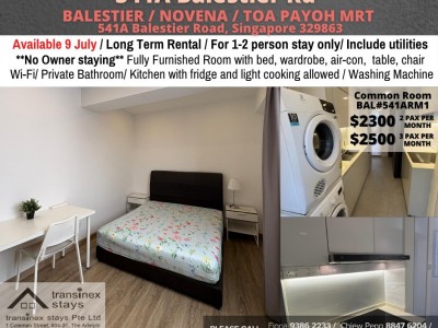 新加坡 -  - 541A Balestier Road, Singapore 329863 