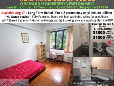 新加坡 -  - Kum Hing Court, 28 Tomlinson Road, #03-30, Singapore 247854 