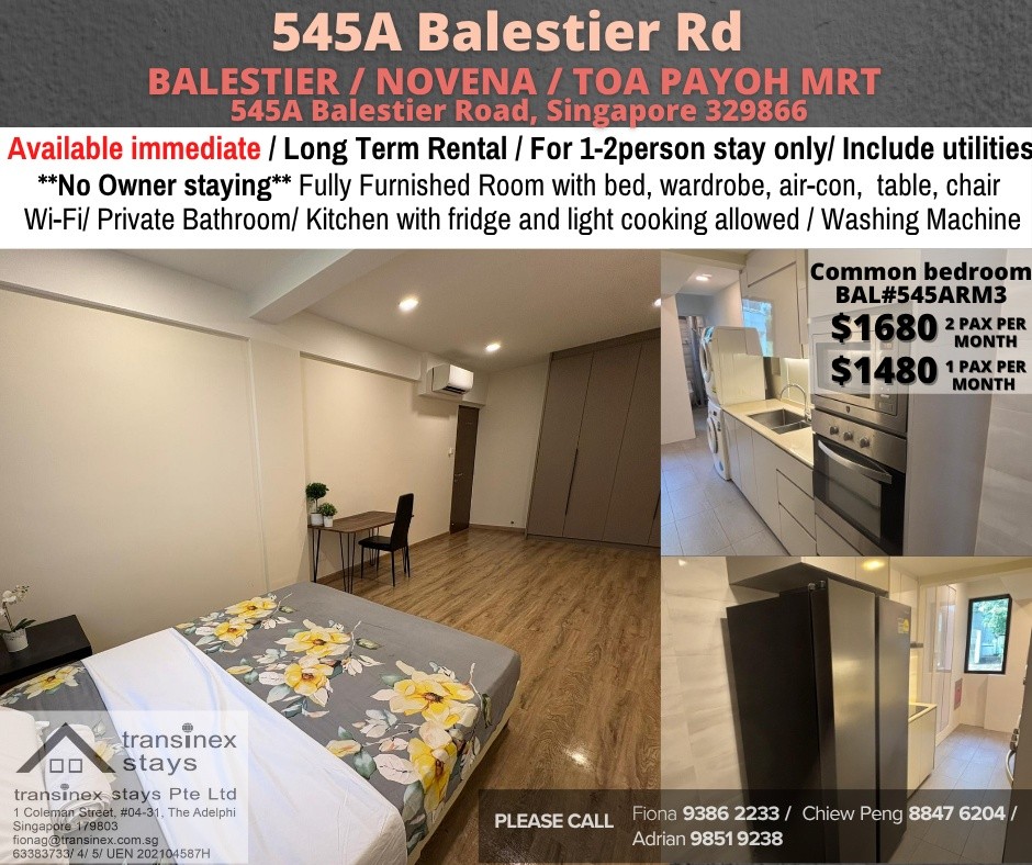 📍Condo Common Room at Balestier -  Available Immediate - Novena 諾維娜 - 整個住家 - Homates 新加坡