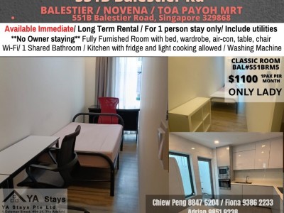 新加坡 -  - 551B Balestier Road, Singapore 329868 