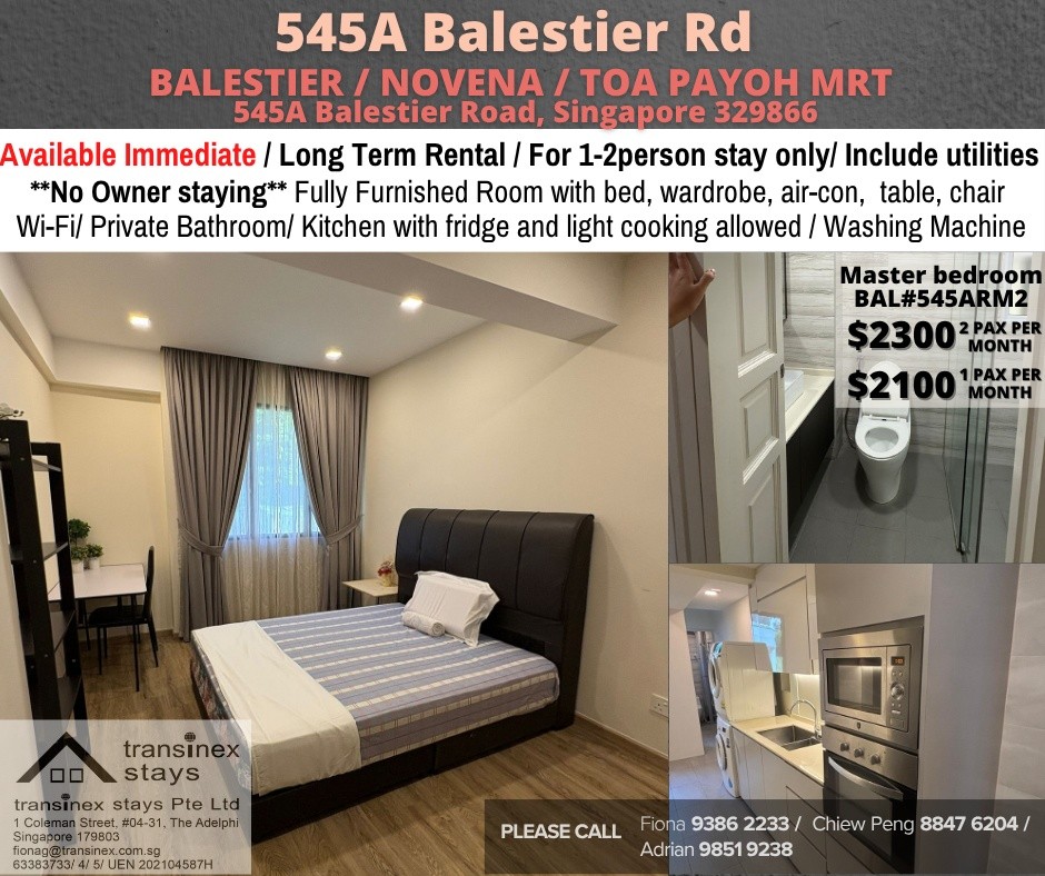 Available Immediate - Master Room at Balestier - Novena 诺维娜 - 整个住家 - Homates 新加坡