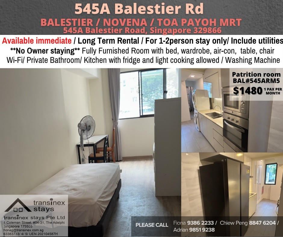 Room for rent / BALESTIER / NOVENA / Common room / 1pax stay / Available immediate - Novena 諾維娜 - 分租房間 - Homates 新加坡
