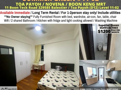 新加坡 -  - 11 Boon Teck Road 329585 Balestier / Toa Payoh (D12) Level 11-02