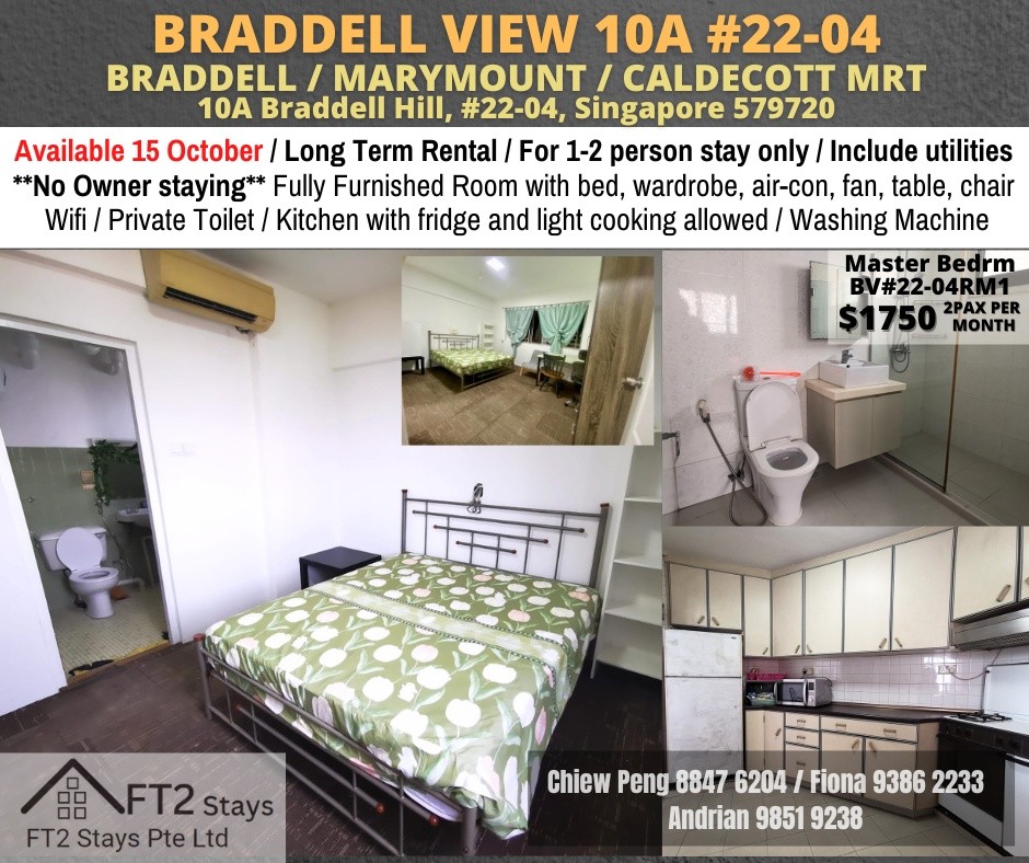 Room for rent / BRADDELL / Common room / 1pax stay / Available 15 October - Braddell 布萊徳 - 分租房間 - Homates 新加坡