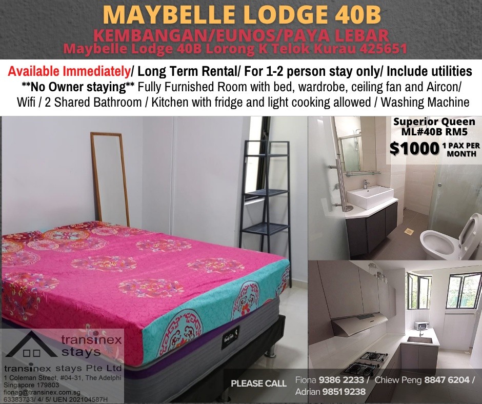 Room for rent / KEMBANGAN / Common room / 1pax stay / Available immediate - Marine Parade - Bedroom - Homates Singapore