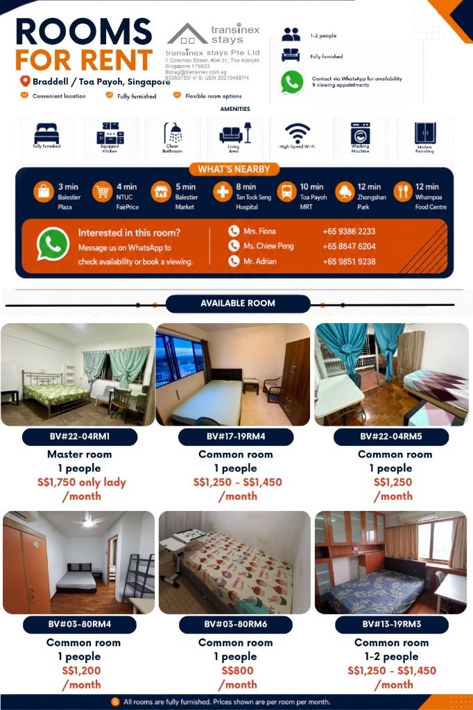 Common Room for Rent/ 10E Braddell View 13-19, Singapore 579724 / Available Immediately  - Braddell - Bedroom - Homates Singapore