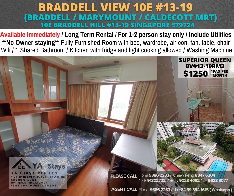 Common Room for Rent/ 10E Braddell View 13-19, Singapore 579724 / Available Immediately  - Braddell - Bedroom - Homates Singapore