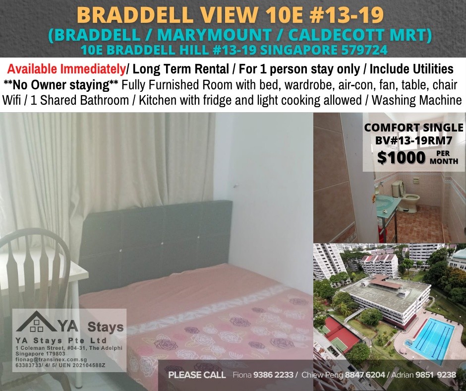 Room for rent / Braddell / Common room / 1pax stay / Available immediate - Braddell - Bedroom - Homates Singapore