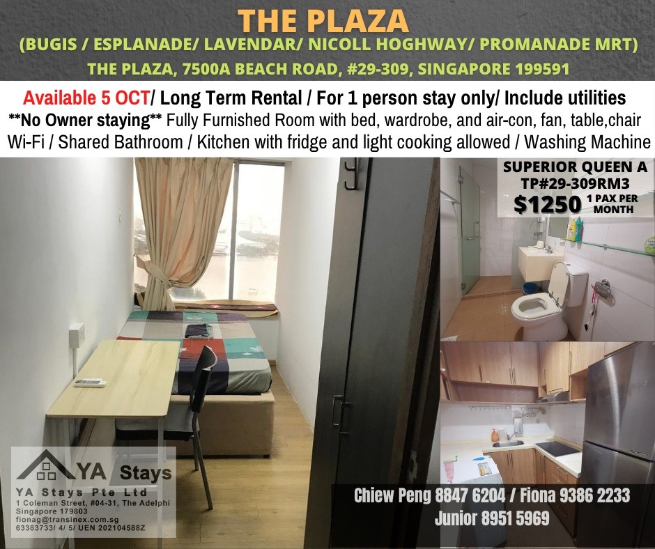 Room for rent / LAVENDER / Bugis  / Common room / 1pax stay / Available 5 October - Lavender 勞明達 - 整個住家 - Homates 新加坡