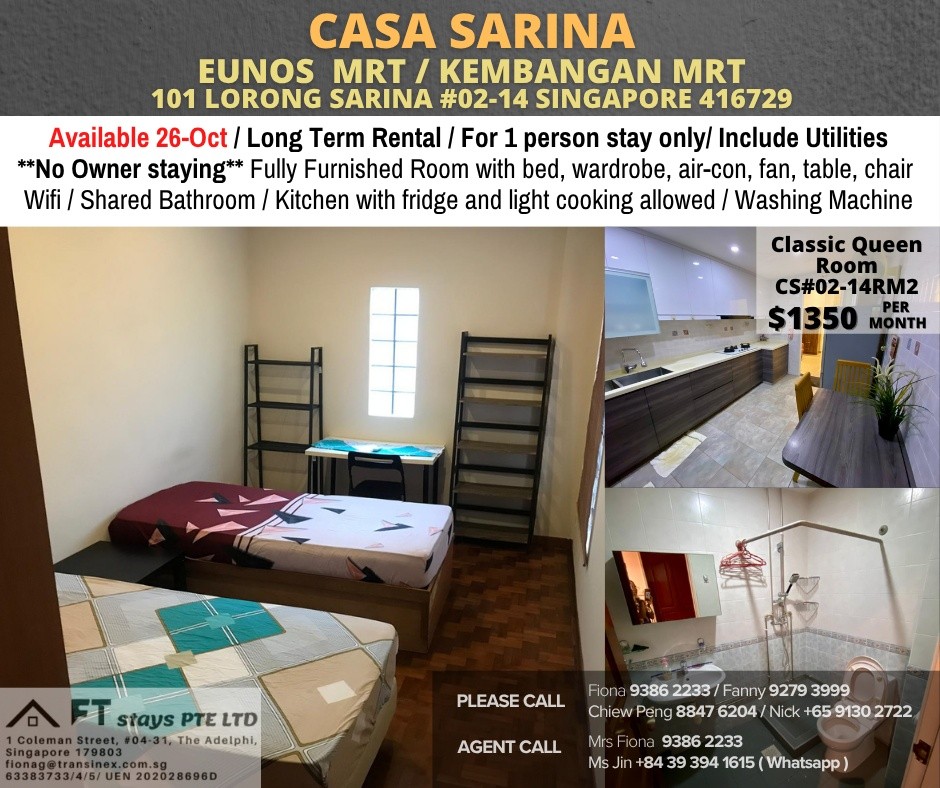 Room for rent / Kembangan MRT / Classic room / 1pax stay / Available 26 October - Eunos 友諾士 - 整個住家 - Homates 新加坡