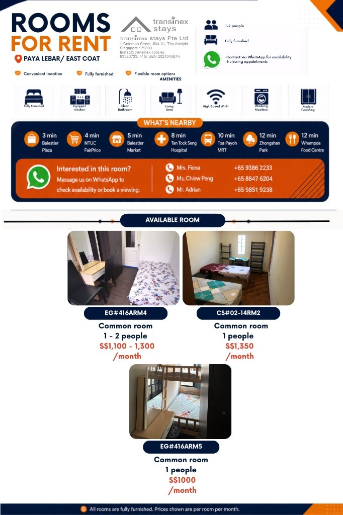 Room for rent / Kembangan MRT / Classic  room / 1pax stay / Available 3 October - Marine Parade 馬林百列 - 整個住家 - Homates 新加坡