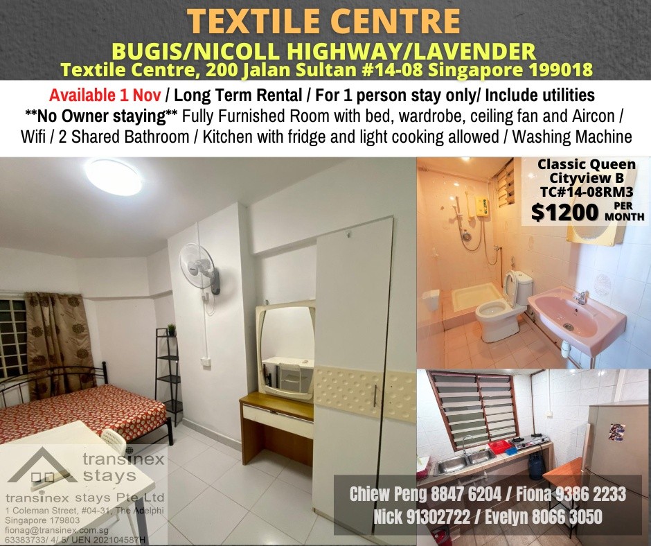 Room for rent / BUGIS / Common room / 1pax stay / Available 1 Nov	 - Bugis 白沙浮 - 分租房間 - Homates 新加坡