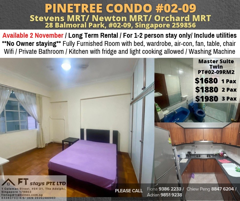 Room for rent / Orchard, Stevens / Common room / 1-2-3pax stay / Available 2 November - Orchard 烏節路 - 分租房間 - Homates 新加坡