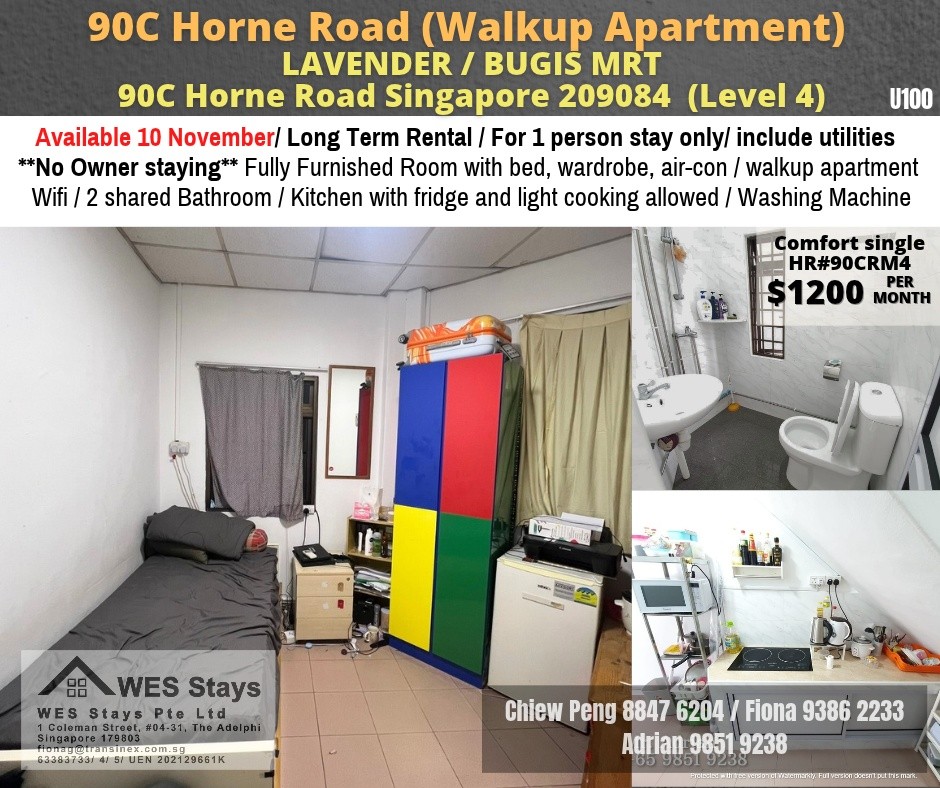  Room for rent / BUGIS MRT / Classic BEDROOM / 1pax stay / Available NOV 10 - Lavender 勞明達 - 分租房間 - Homates 新加坡