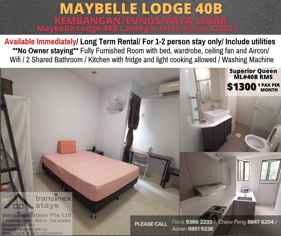 Room for rent / Kembangan MRT / Classic room / 1pax stay / Available Immediately  - Marine Parade 馬林百列 - 分租房間 - Homates 新加坡