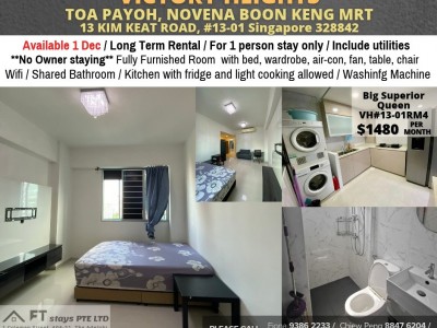 新加坡 -  - 13 Kim Keat Road, Singapore 328842