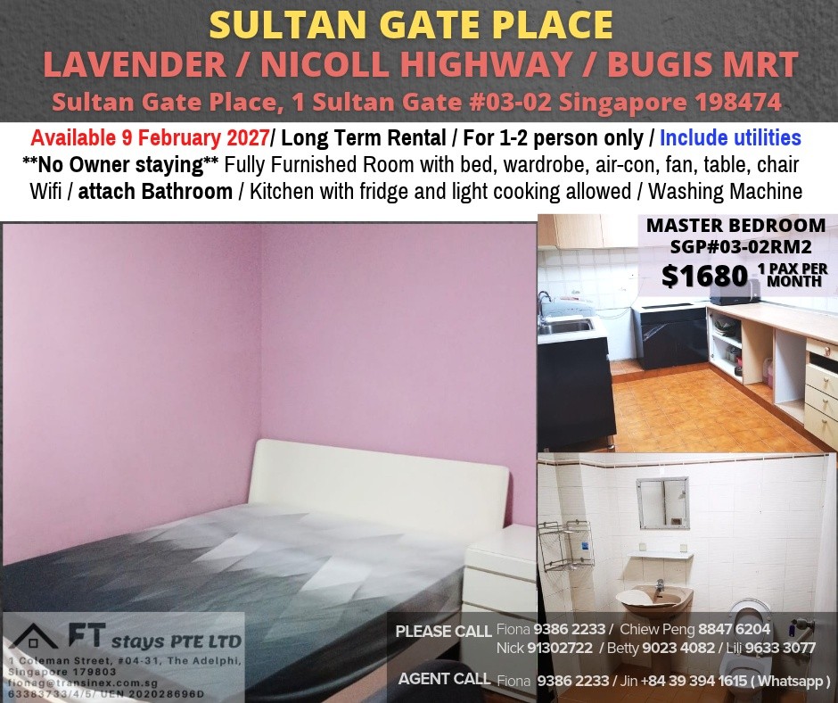 Room for rent / LAVENDER / MASTER BEDROOM / 1pax stay / Available 9 Feb 2027 - Lavender 劳明达 - 整个住家 - Homates 新加坡