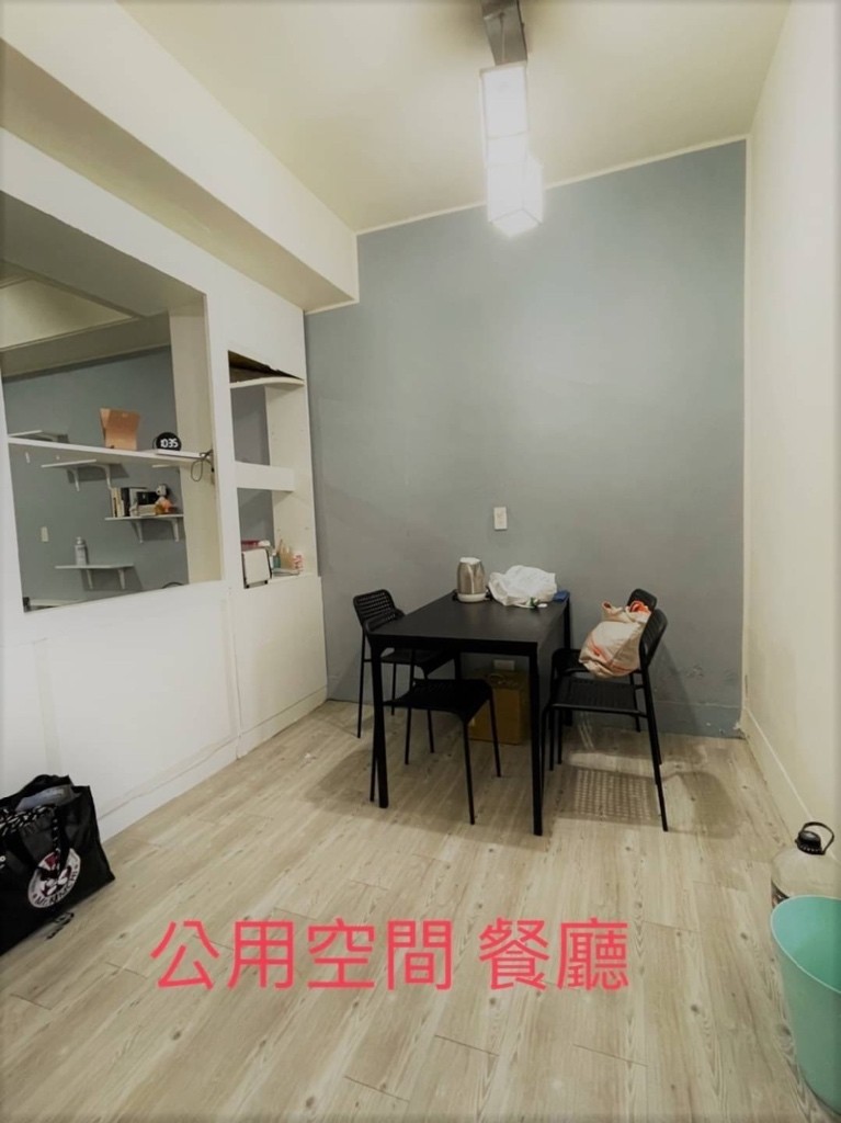 徐匯溫馨雅房 - 三重區 - 雅房 - Homates 台灣