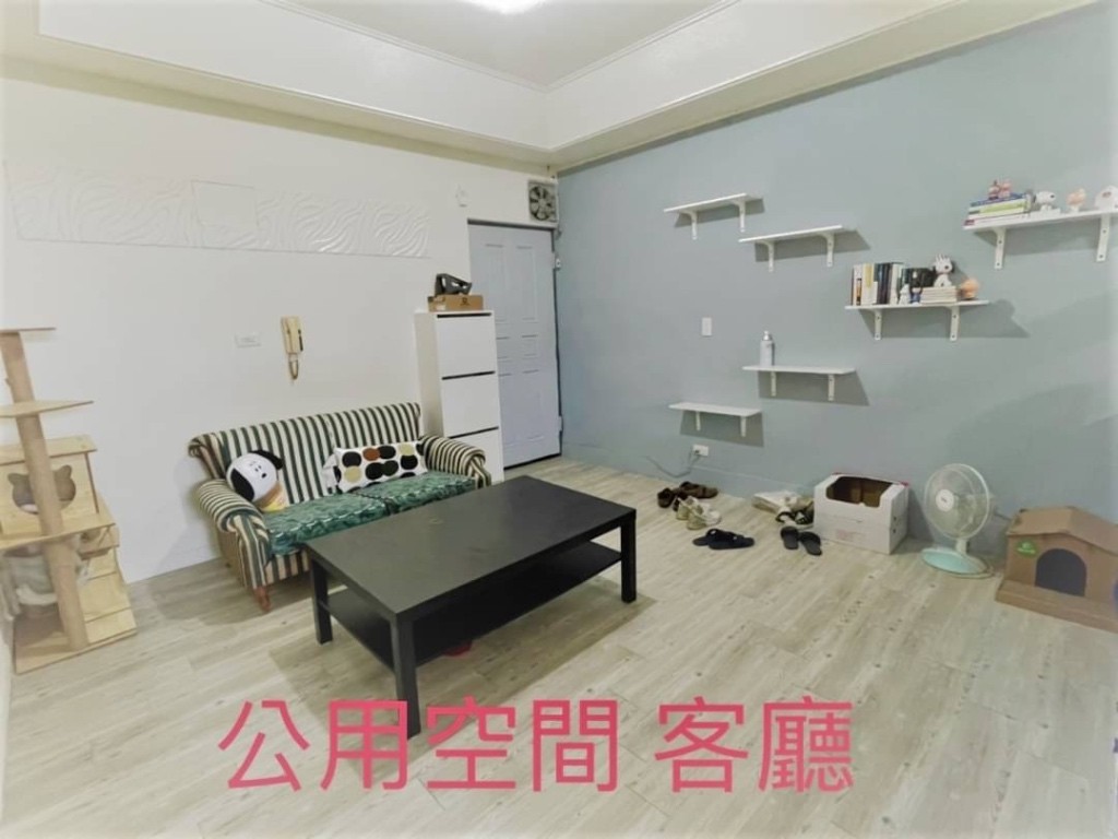 徐匯溫馨雅房 - 三重區 - 雅房 - Homates 台灣
