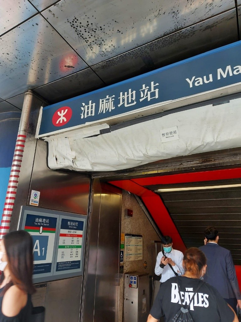 油麻地新共住空間得如楼-長居新模式-油麻地地鐵 A1 出口步行一分鐘。價可議 - Mong Kok/Yau Ma Tei - Flat - Homates Hong Kong
