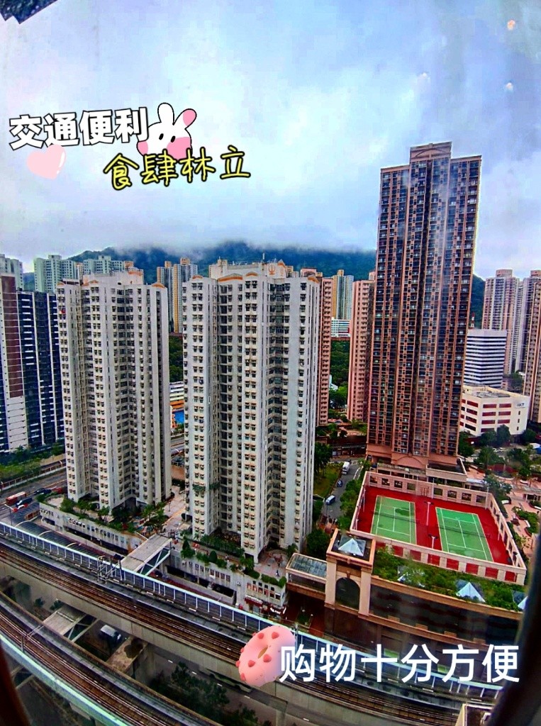 马鞍山中心Ma On Shan Centre Coliving Space for rent - Ma On Shan - Bedroom - Homates Hong Kong