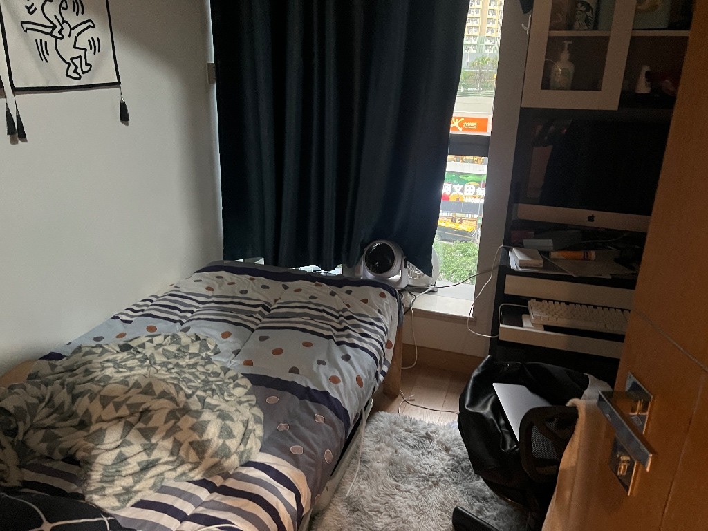 One Homantin Small Room For Rent - Ho Man Tin/Kings Park - Flat - Homates Hong Kong