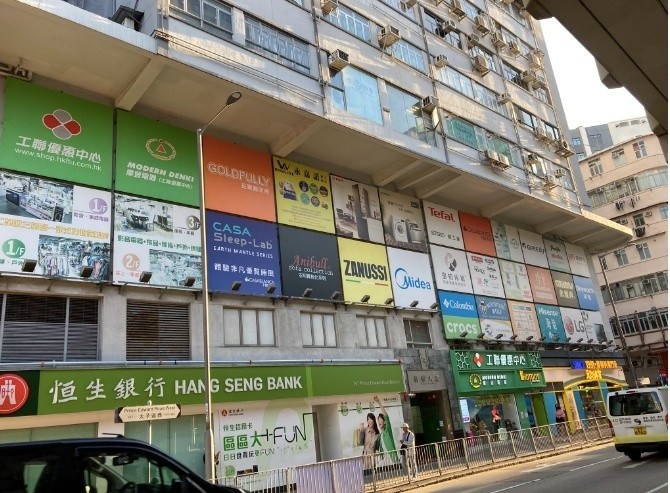 兩 - 旺角/油麻地 - 房间 (合租／分租) - Homates 香港
