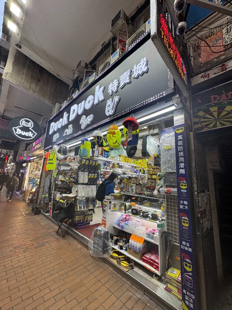 Z03 Sham Shui Po No Lift Chinese Building  - Sham Shui Po - Bedroom - Homates Hong Kong