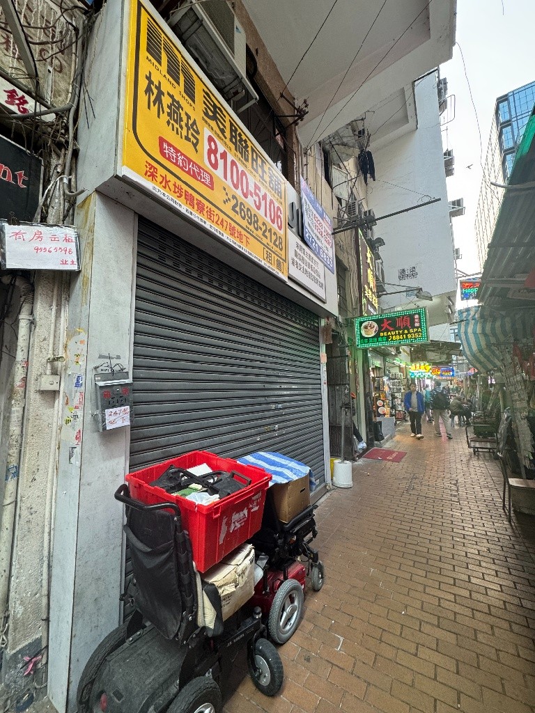 Z03 Sham Shui Po No Lift Chinese Building  - Sham Shui Po - Bedroom - Homates Hong Kong