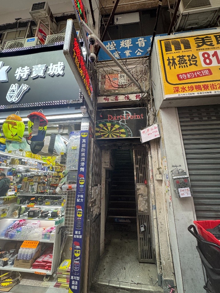 Z03 Sham Shui Po No Lift Chinese Building  - Sham Shui Po - Bedroom - Homates Hong Kong