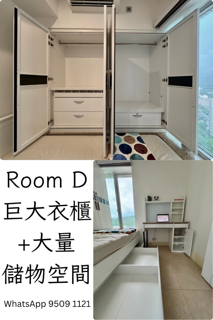 名城精裝女生公寓—傢俬電器高質齊全 拎包即入住 (業主自放無佣) - 沙田/火炭 - 房間 (合租／分租) - Homates 香港